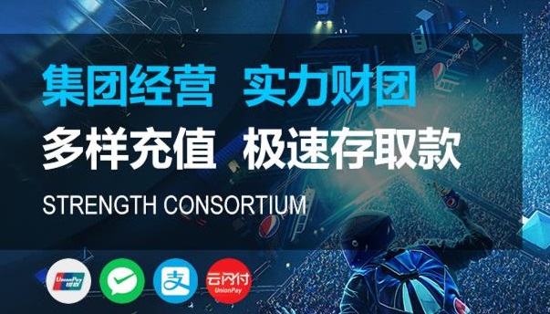 HOME-耀世娱乐-官方授权注册服务中心！
